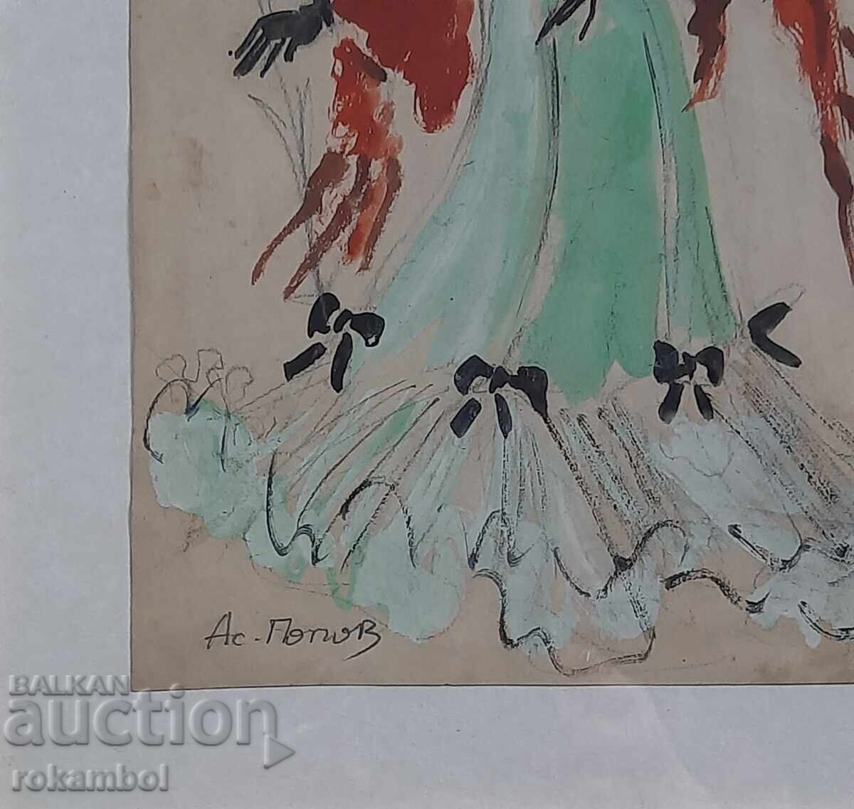 Παλιό έργο γκουάς του ζωγράφου Ασέν Ποπόφ με τιμή 500.00 BGN | € 255.65