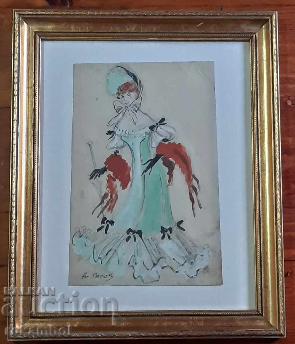 Licitație Tablou vechi guașă de pictor Asen Popov Licitație Tablou vechi guașă de pictor Asen Popov