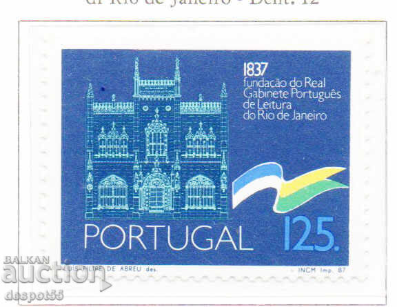 1987. Portugal. 150 g. of the Royal Portuguese Library 1987. Portugal. 150 g. of the Royal Portuguese Library