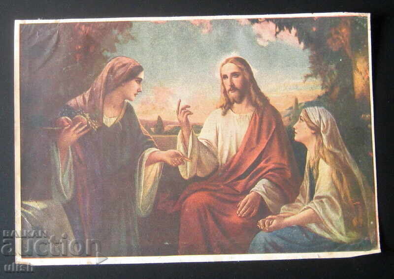 Ilustrație litografică veche Isus Hristos