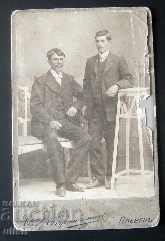Стара снимка твърд картон Серафимов Дограмаджиев Плевен