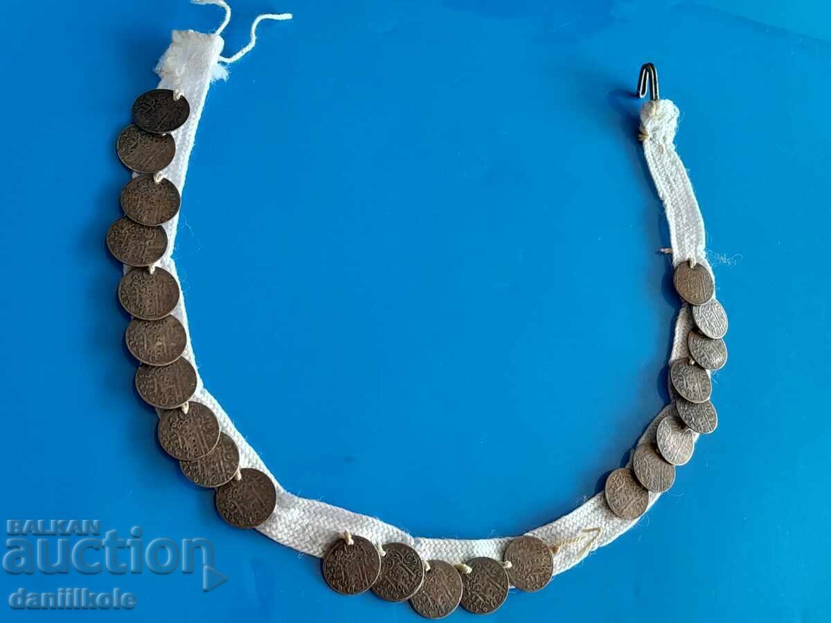 *$*Y*$* Șirag de pandantive bulgărești de la șef - EXCELENTE*$*Y*$* cu preț 60.43 BGN | € 30.90