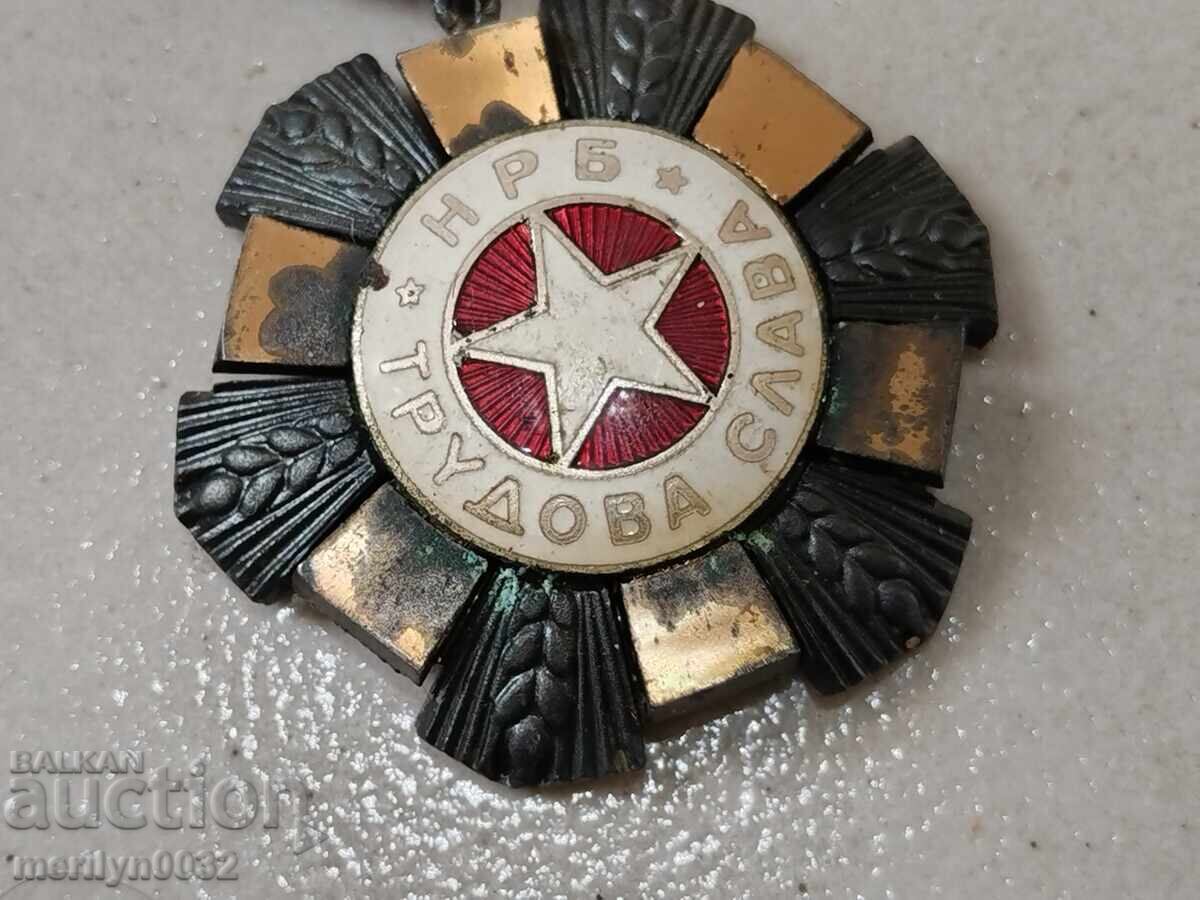 Order of Labor Glory without box with price 21.00 BGN | € 10.74