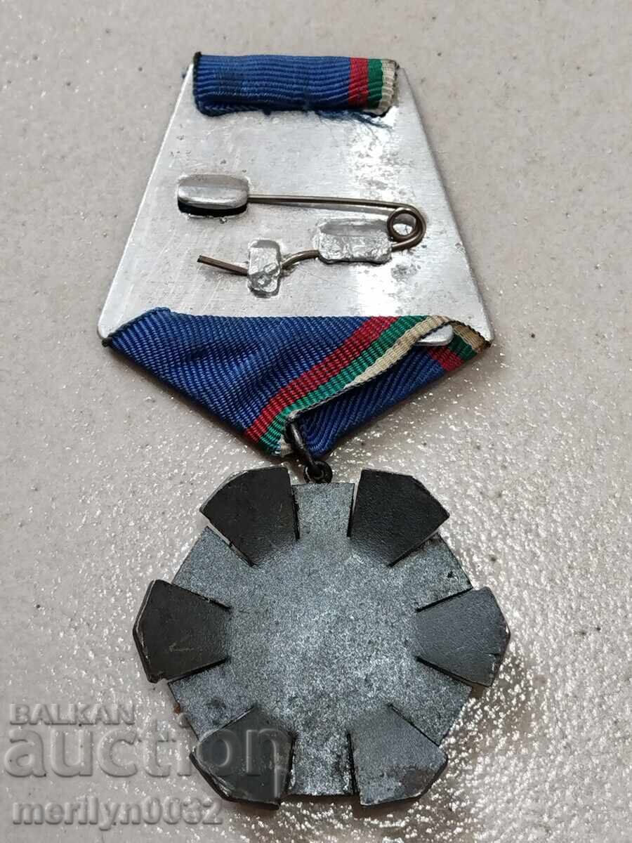 Auction  Order of Labor Glory without box