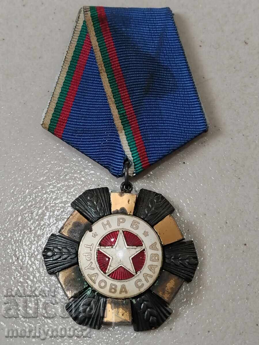 Order of Labor Glory without box