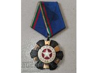 Ordinul Gloriei Muncii fără cutie