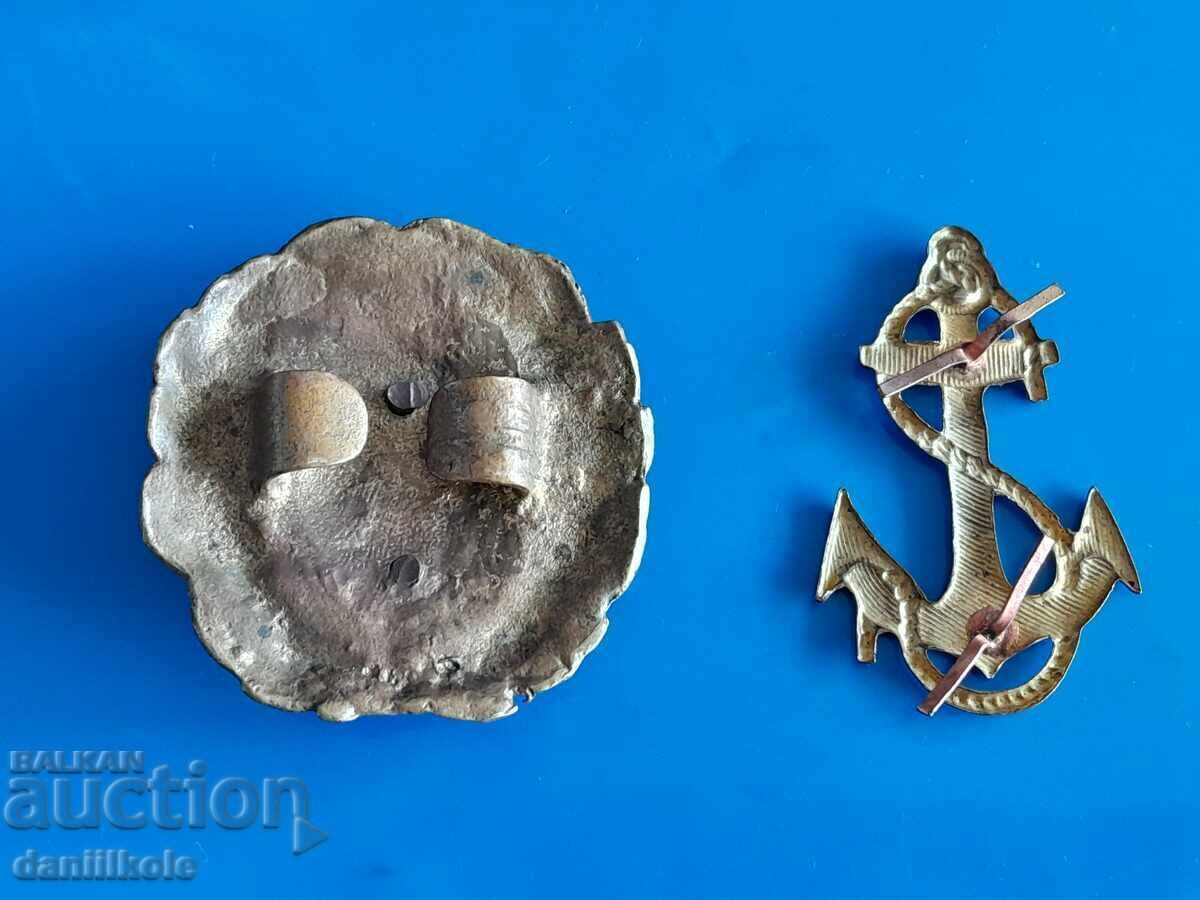 *$*Y*$* LOT OF BELT AND COCKADE NAVY *$*Y*$* - 7