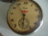 №*7991 ceas de buzunar vechi - Molnija