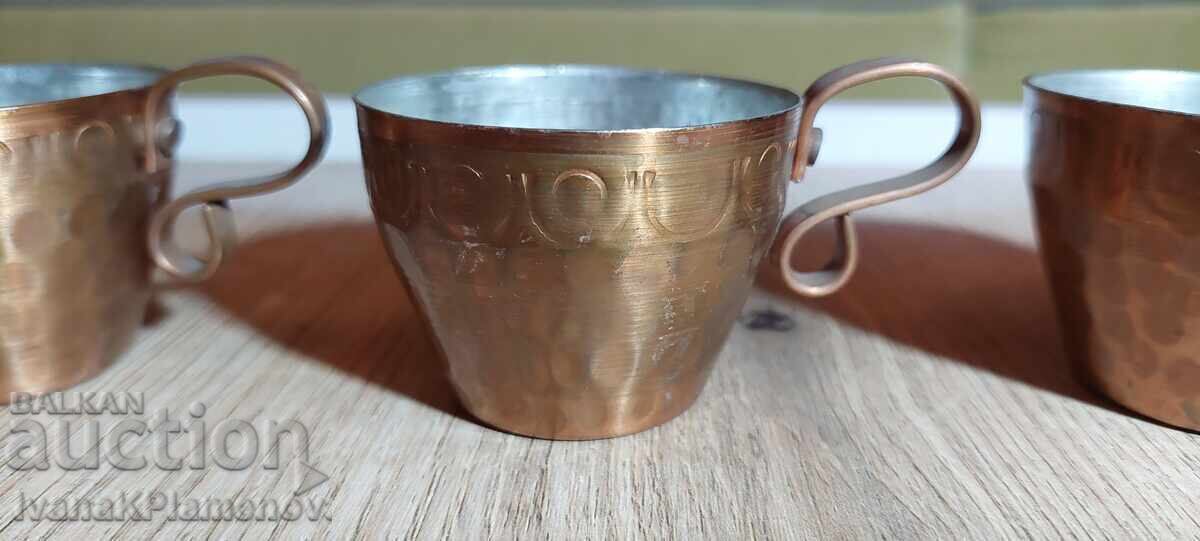 Аукцион Чаши мед за ценители три броя Аукцион Чаши мед за ценители три броя