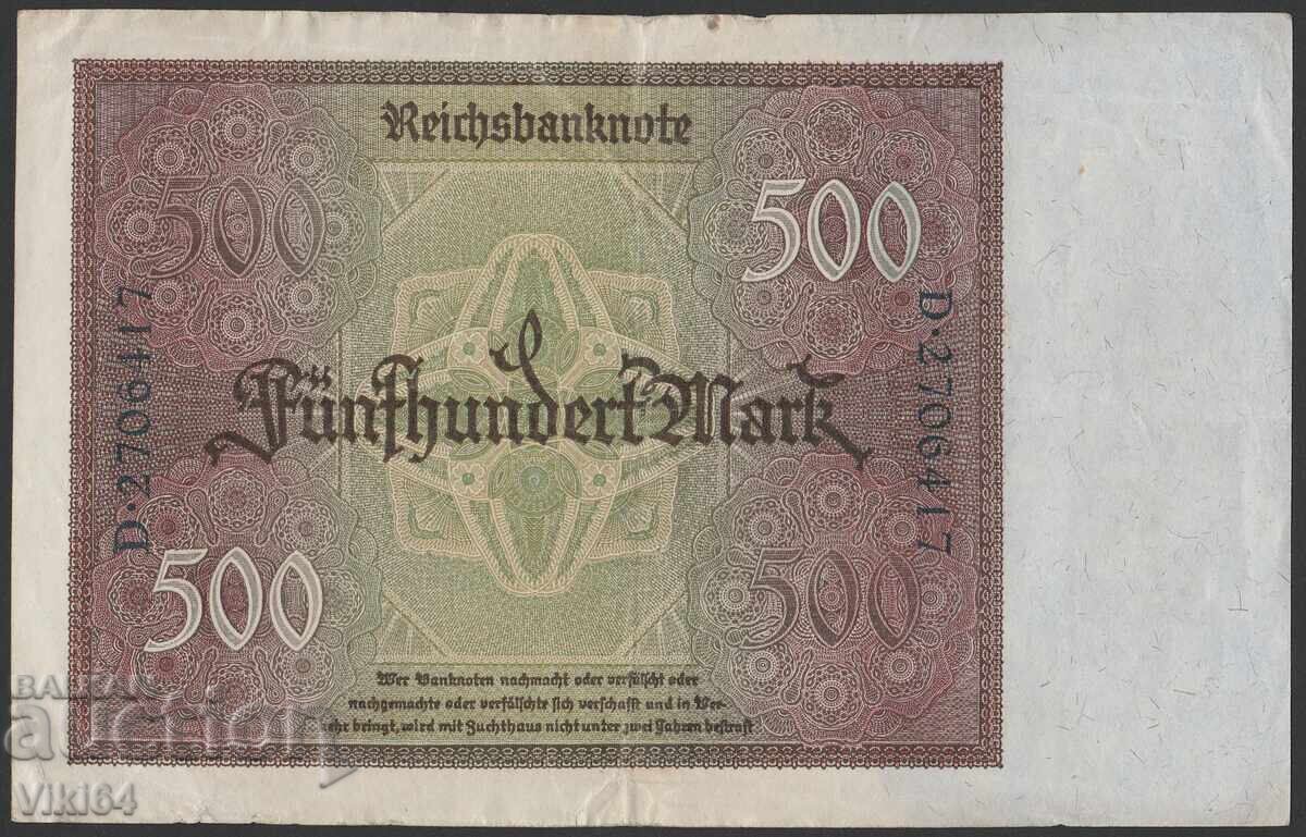Germany 500 Mark 1922 with price 24.99 BGN | € 12.78