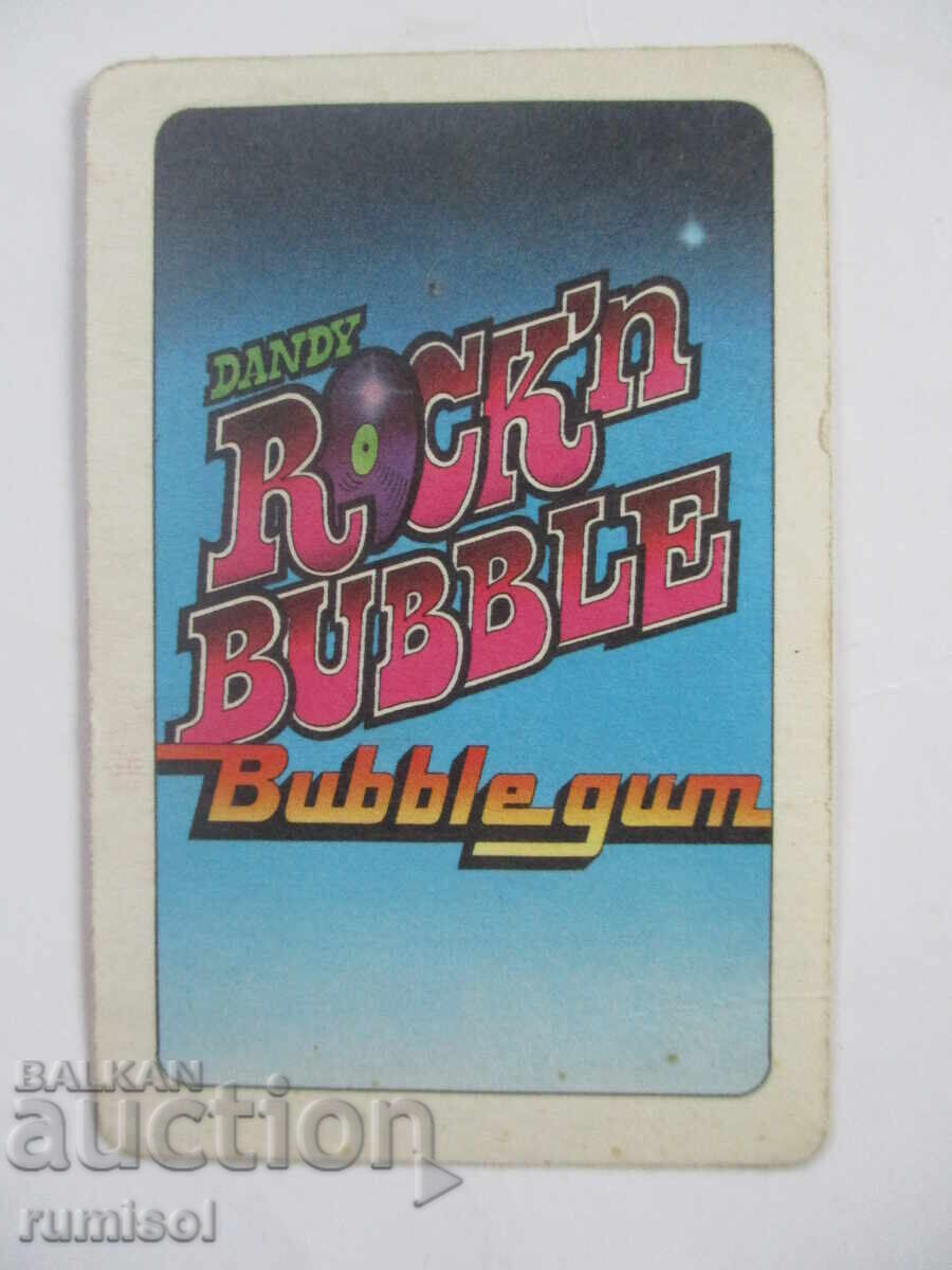 Карта "Rock'n Bubble" с Уитни Хюстън с цена 1.39 лв. | € 0.71