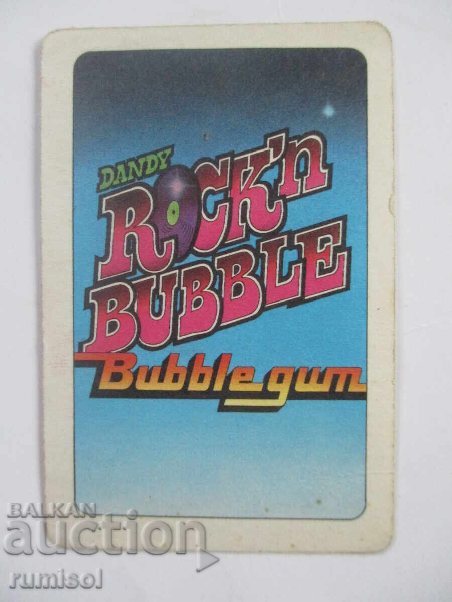 "Rock'n Bubble" Card with Whitney Houston with price € 0.79 | 1.55 BGN "Rock'n Bubble" Card with Whitney Houston with price € 0.79 | 1.55 BGN