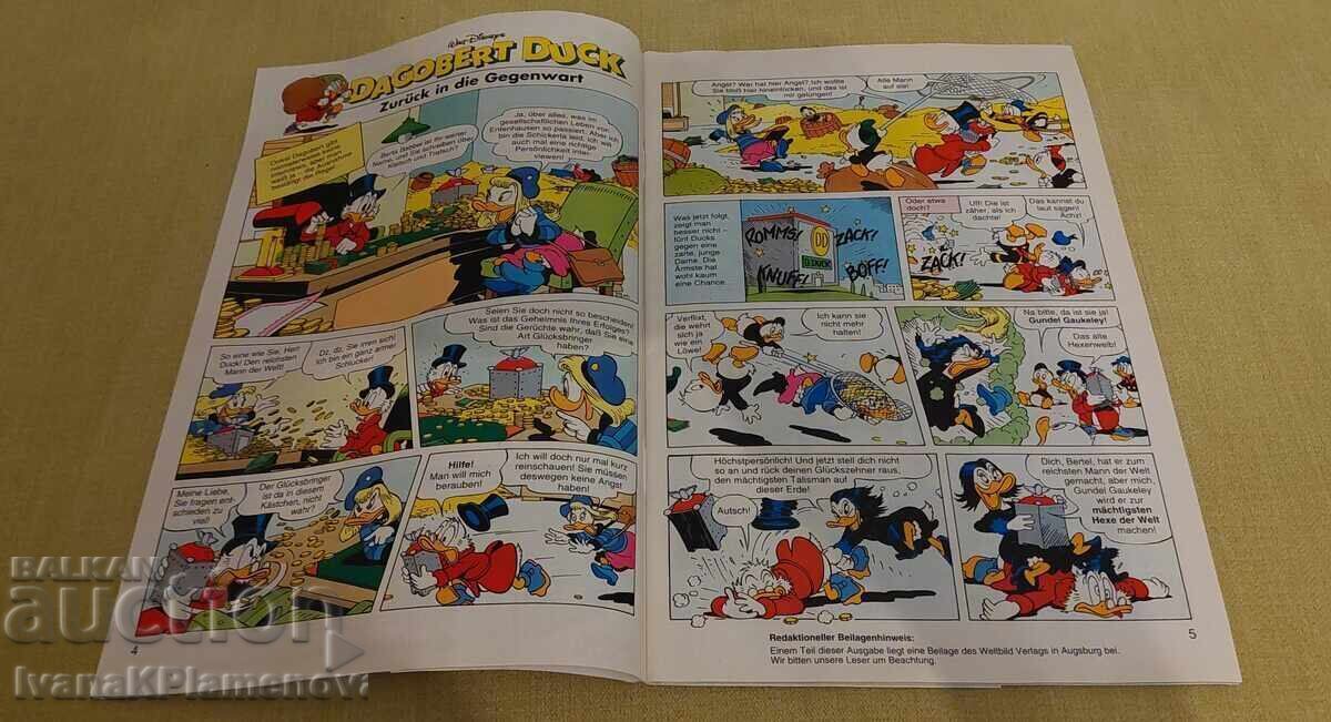 Κόμικς για συλλέκτες άριστο με τιμή 12.00 BGN | € 6.14