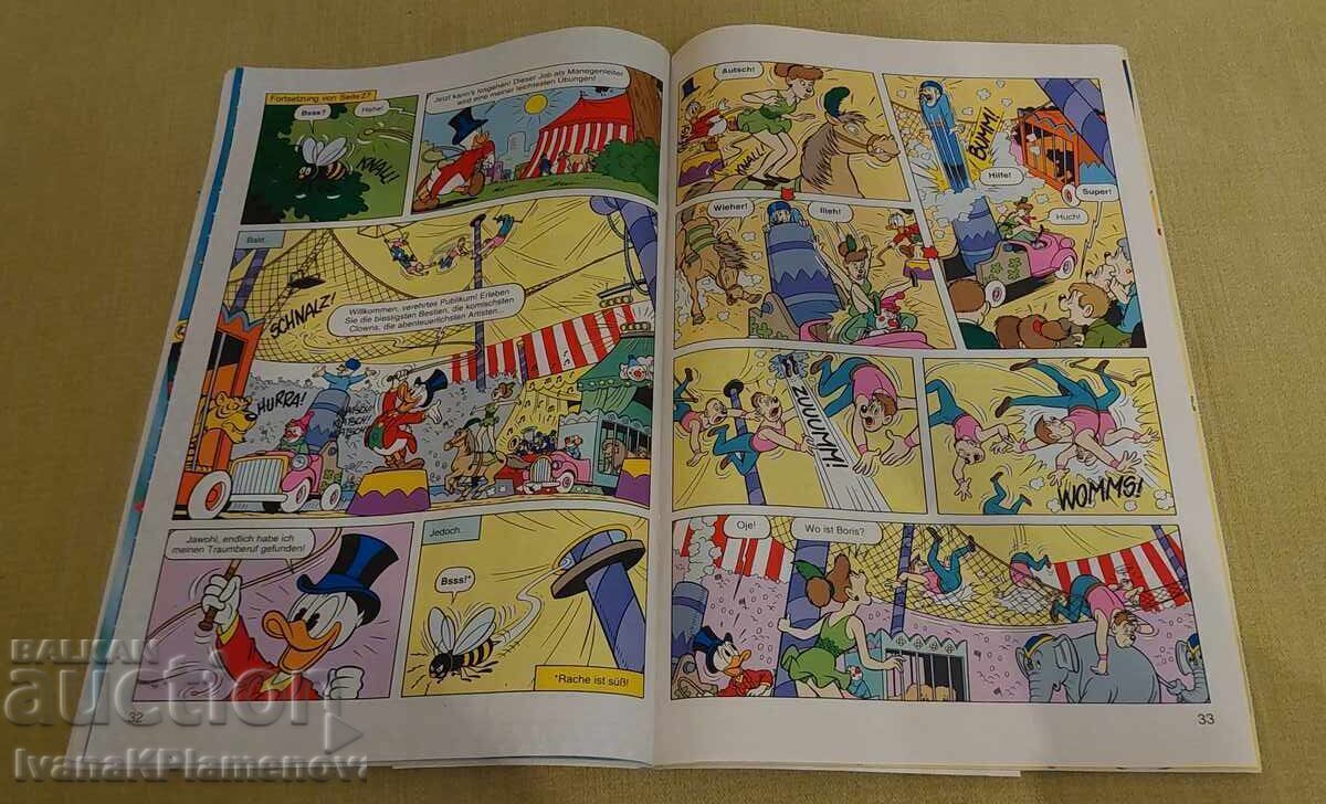 Κόμικς για συλλέκτες άριστο - 6