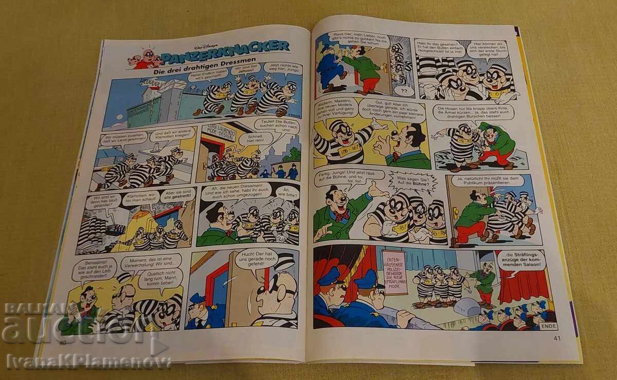 Κόμικς για συλλέκτες άριστο - 7