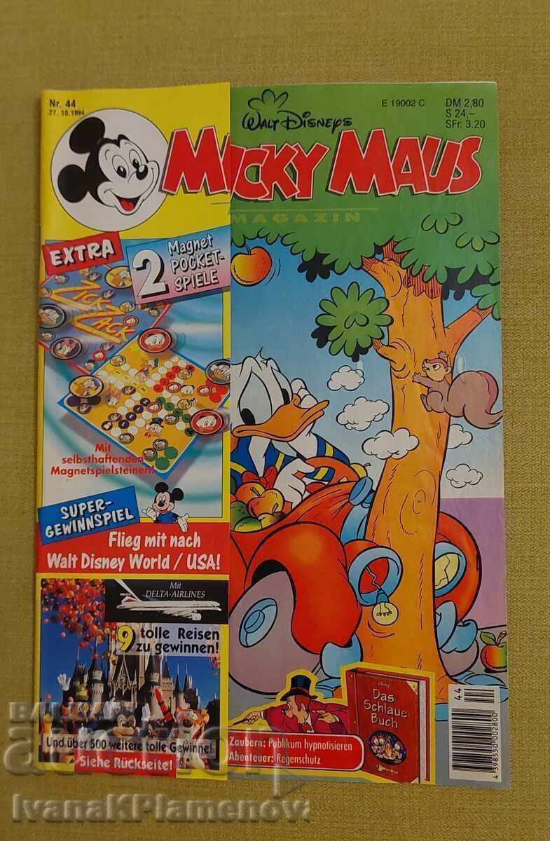 Κόμικς για συλλέκτες άριστο