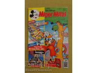 Banda desenată pentru colecționari, excelentă