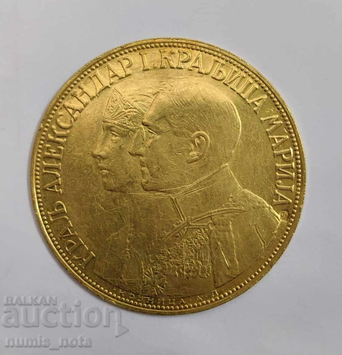 4 дуката 1932 година Югославия - Rare с цена 7000.00 лв. | € 3579.04 4 дуката 1932 година Югославия - Rare с цена 7000.00 лв. | € 3579.04