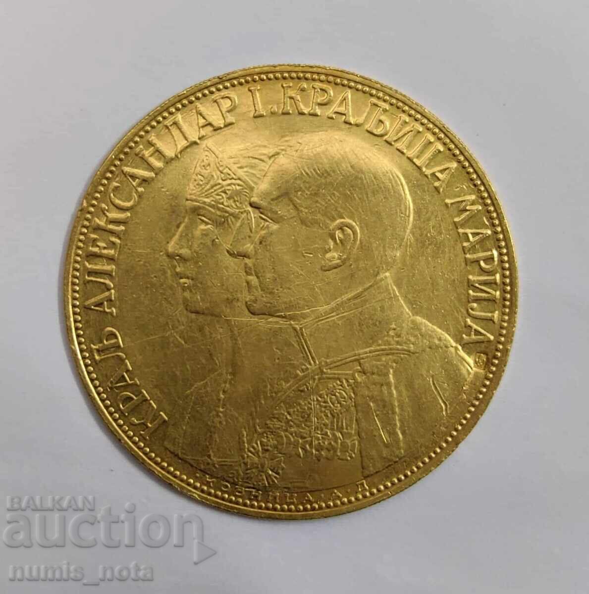 4 дуката 1932 година Югославия - Rare - 5 4 дуката 1932 година Югославия - Rare - 5