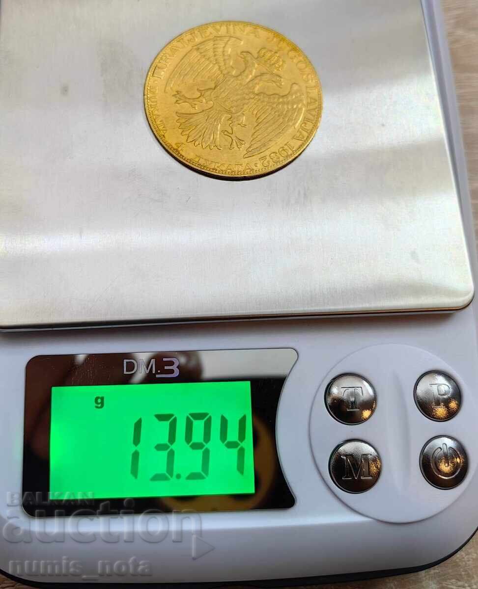 4 дуката 1932 година Югославия - Rare - 6 4 дуката 1932 година Югославия - Rare - 6