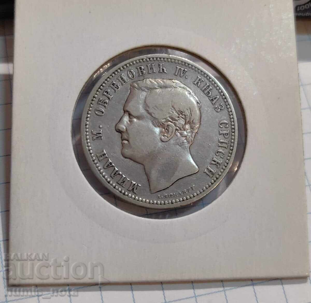 2 dinars 1875 year Serbia with price 750.00 BGN | € 383.47 2 dinars 1875 year Serbia with price 750.00 BGN | € 383.47