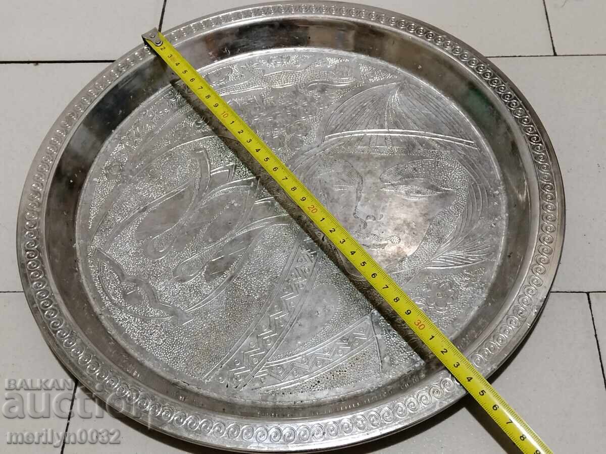 Δίσκος, πιατέλα, ταψί αλουμινίου ΕΣΣΔ - 6