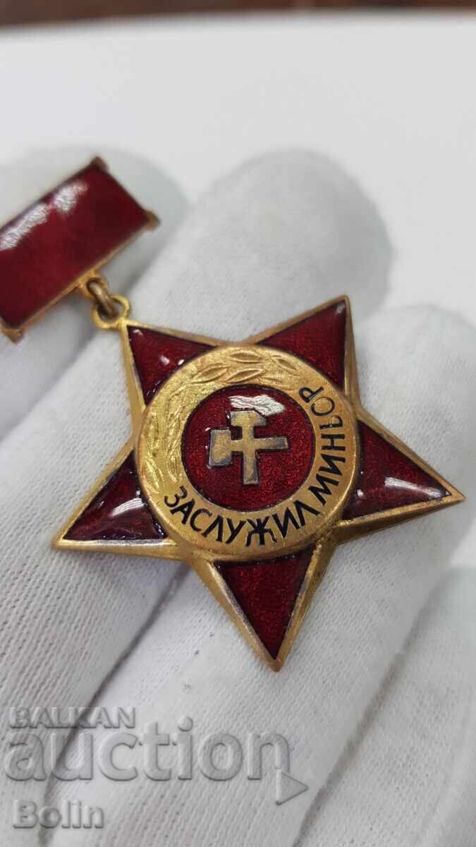 Foarte rară insignă comunistă, ecuson Miner Merituos 1960-1970 - 7