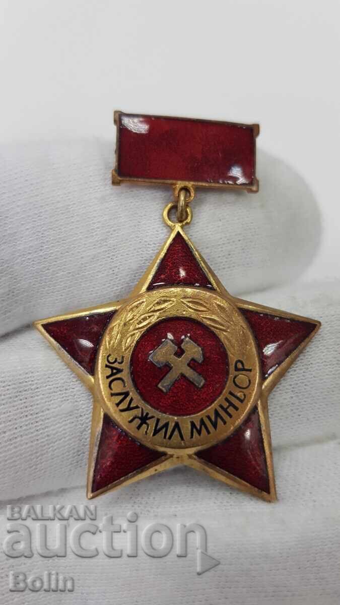 Foarte rară insignă comunistă, ecuson Miner Merituos 1960-1970