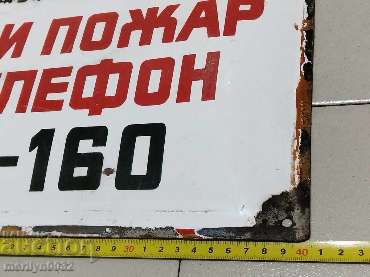 Enamelled sign, NRB sign - 5