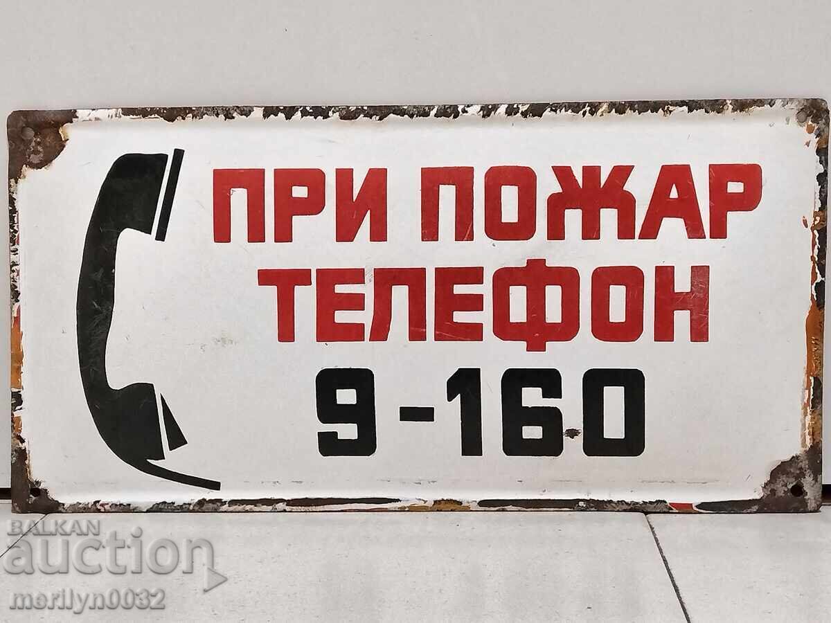 Enamelled sign, NRB sign