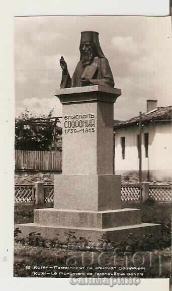 Bulgaria Card Kotel Monument of Bishop Sofroniy Bulgaria Card Kotel Monument of Bishop Sofroniy