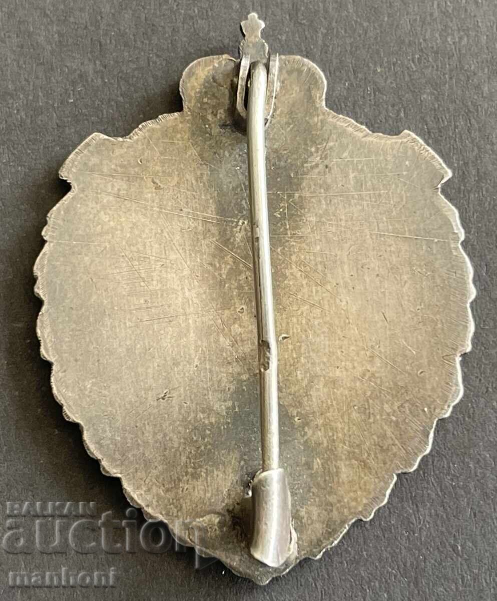 6007 Βασίλειο της Βουλγαρίας κατασκευή Μαυσωλείο πόλη Πλέβεν 50ετ με τιμή 450.00 BGN | € 230.08 6007 Βασίλειο της Βουλγαρίας κατασκευή Μαυσωλείο πόλη Πλέβεν 50ετ με τιμή 450.00 BGN | € 230.08