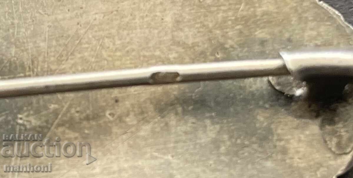 Δημοπρασία 6007 Βασίλειο της Βουλγαρίας κατασκευή Μαυσωλείο πόλη Πλέβεν 50ετ Δημοπρασία 6007 Βασίλειο της Βουλγαρίας κατασκευή Μαυσωλείο πόλη Πλέβεν 50ετ