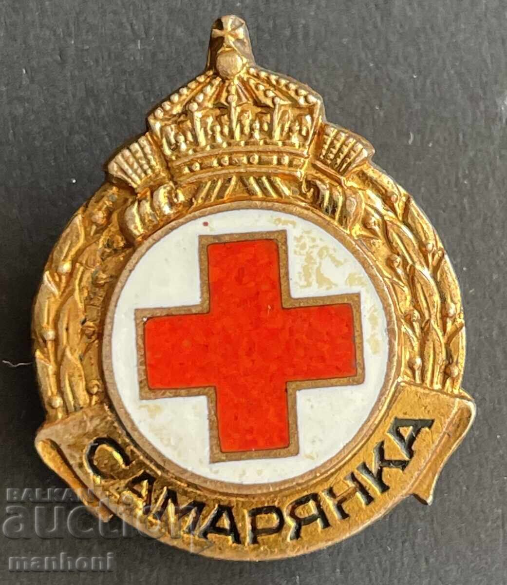 6009 Βασίλειο της Βουλγαρίας σήμα ΕΕΣ Ερυθρός Σταυρός Σαμαρείτισσα εθελοντική