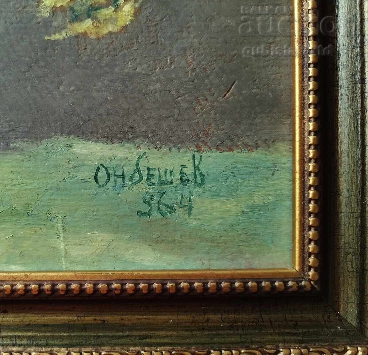 Δημοπρασία Πίνακας "Κίτρινο κατιφέ", ζωγρ. Ντιμίταρ Ονμπεσέφ (1906-1973)