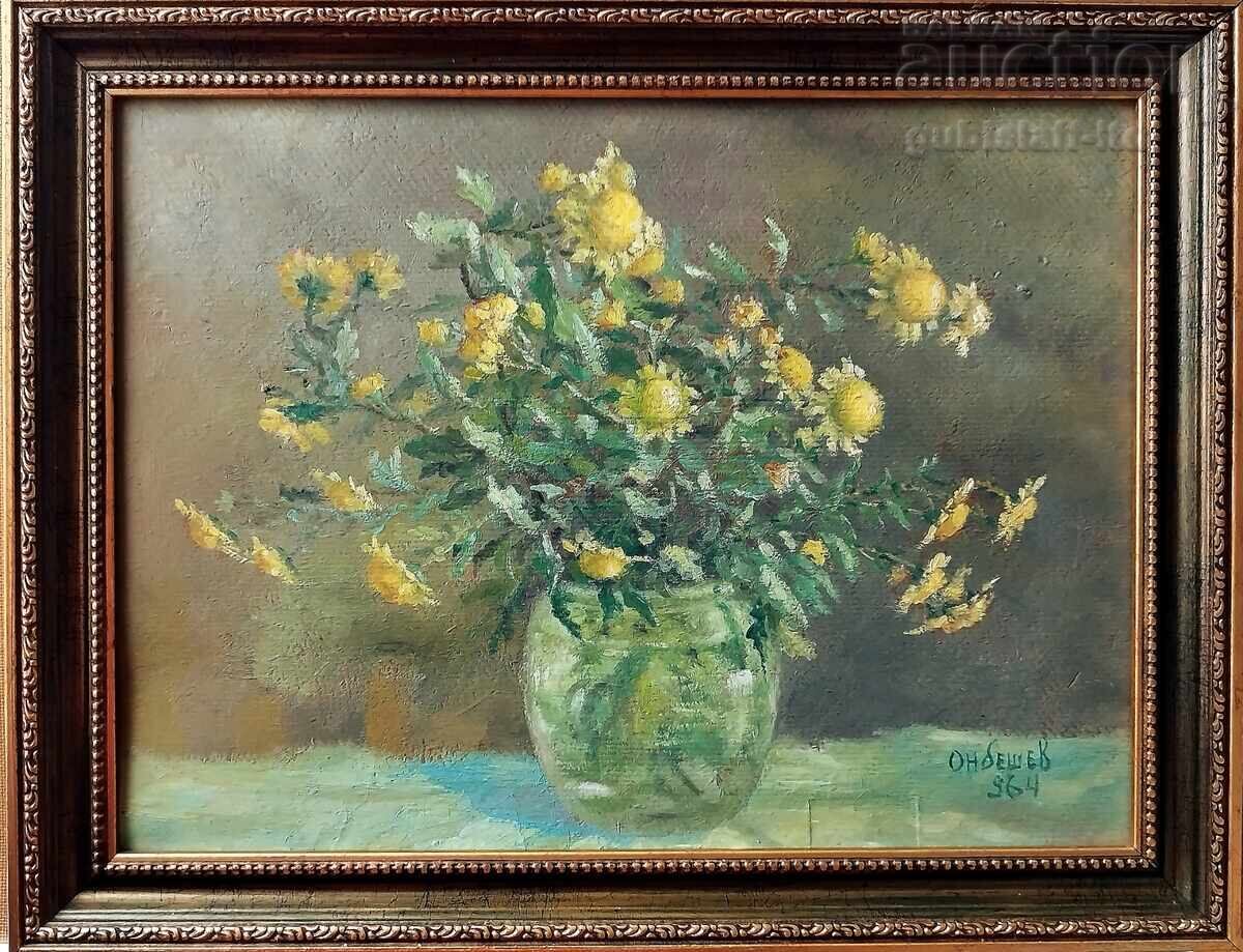 Πίνακας "Κίτρινο κατιφέ", ζωγρ. Ντιμίταρ Ονμπεσέφ (1906-1973)