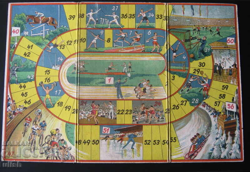 Kingdom of Bulgaria Sport Game Card Lithograph Board Kingdom of Bulgaria Sport Game Card Lithograph Board