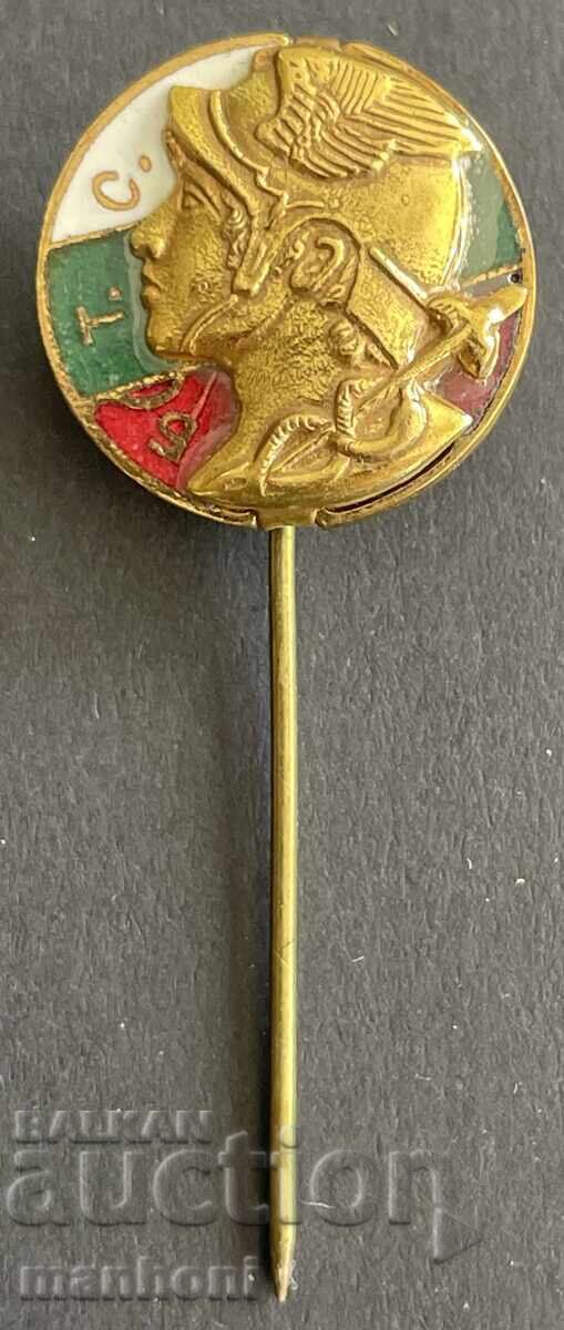 6010 Царство България знак БТС Бългърски търговски съюз бог