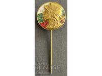 6010 Tsarstvo Bŭlgariya znachka BT·S Bŭlgarski tŭrgovski sŭyuz bog