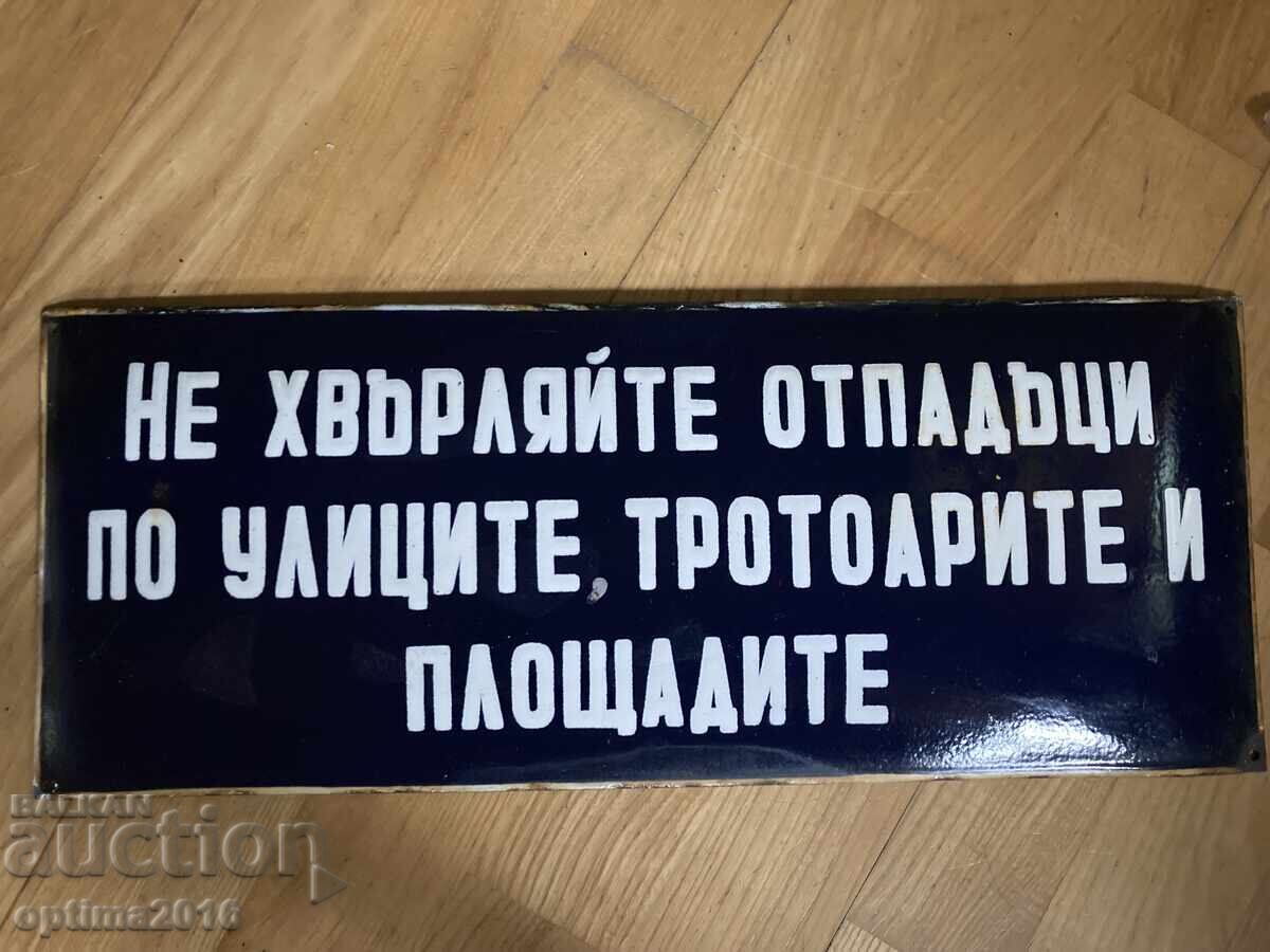 Unique plate Unique plate