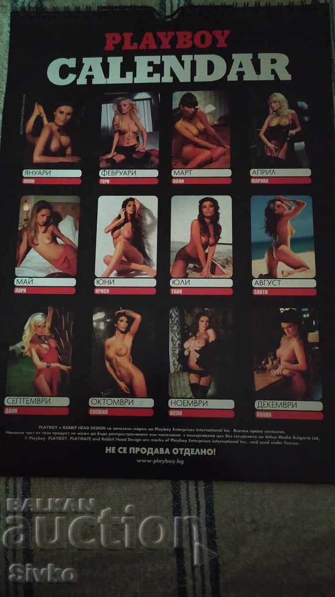 Calendar PLAYBOY 2010