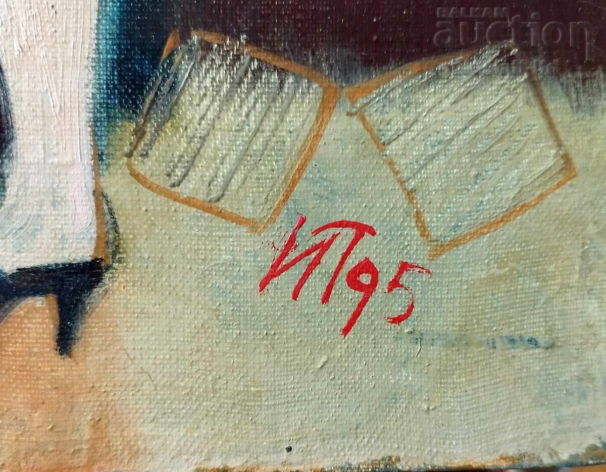 Πίνακας "Τσίρκο", ζωγρ. Γιόρνταν Πέτροφ, 1995 με τιμή 1600.00 BGN | € 818.07 Πίνακας "Τσίρκο", ζωγρ. Γιόρνταν Πέτροφ, 1995 με τιμή 1600.00 BGN | € 818.07