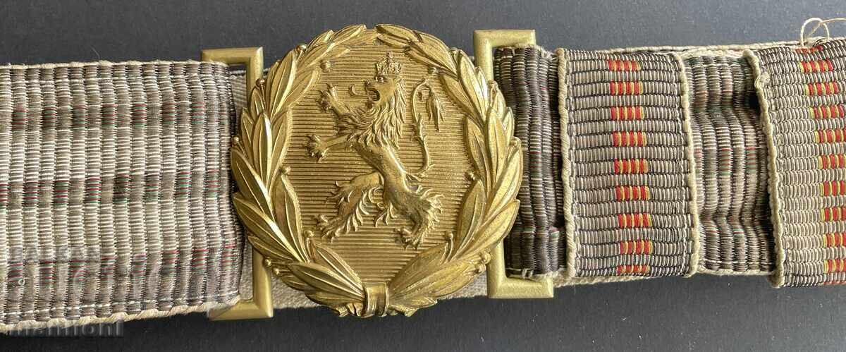 6014 Regatul Bulgariei centură paradă uniformă ofițer Al Doilea Război Mondial purtată cu preț 160.00 BGN | € 81.81 6014 Regatul Bulgariei centură paradă uniformă ofițer Al Doilea Război Mondial purtată cu preț 160.00 BGN | € 81.81