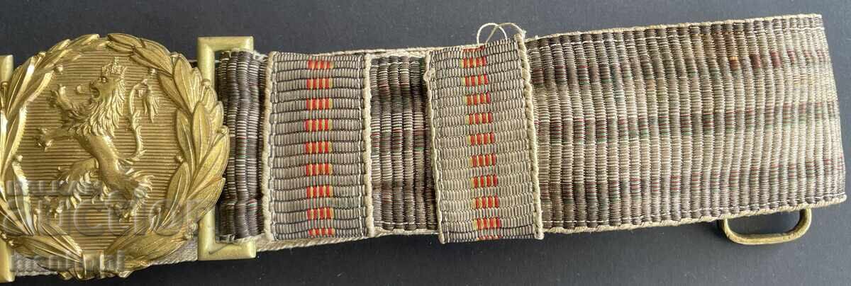 Licitație 6014 Regatul Bulgariei centură paradă uniformă ofițer Al Doilea Război Mondial purtată Licitație 6014 Regatul Bulgariei centură paradă uniformă ofițer Al Doilea Război Mondial purtată