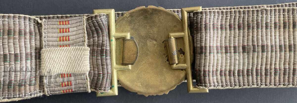 Livrarea 6014 Regatul Bulgariei centură paradă uniformă ofițer Al Doilea Război Mondial purtată Livrarea 6014 Regatul Bulgariei centură paradă uniformă ofițer Al Doilea Război Mondial purtată