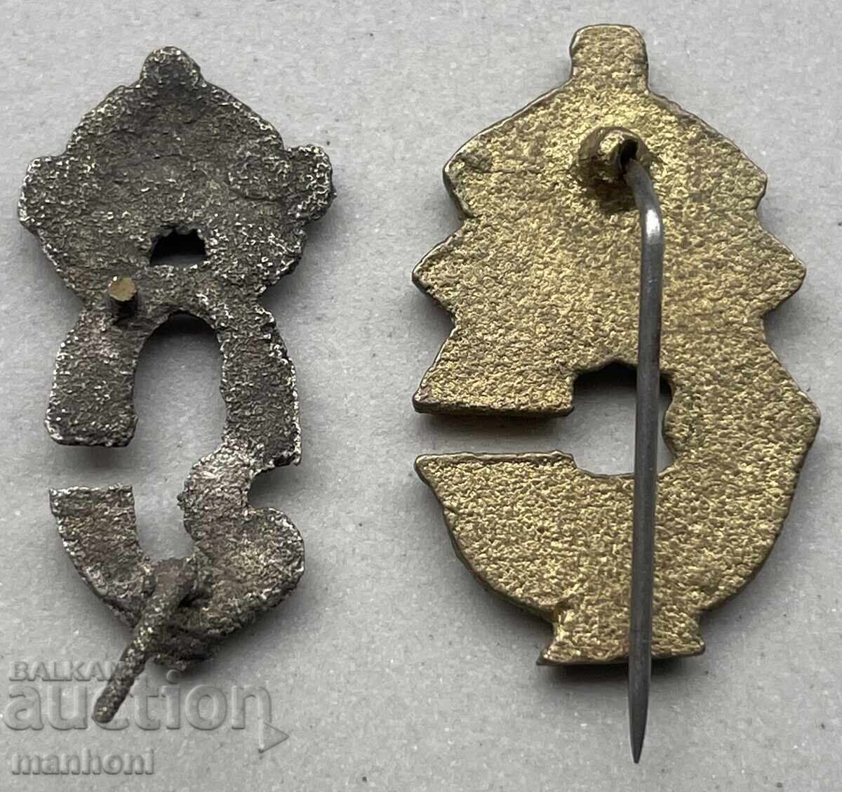 6016 Βασίλειο της Βουλγαρίας δύο μονόγραμμα Τσάρου Συμεών Β' της περιόδου με τιμή 20.00 BGN | € 10.23 6016 Βασίλειο της Βουλγαρίας δύο μονόγραμμα Τσάρου Συμεών Β' της περιόδου με τιμή 20.00 BGN | € 10.23