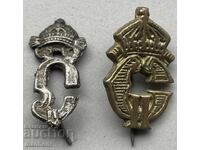 6016 Βασίλειο της Βουλγαρίας δύο μονόγραμμα Τσάρου Συμεών Β' της περιόδου