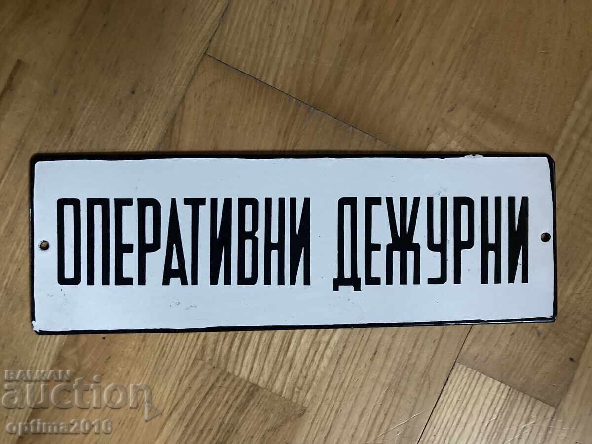 Panou publicitar rar Panou publicitar rar