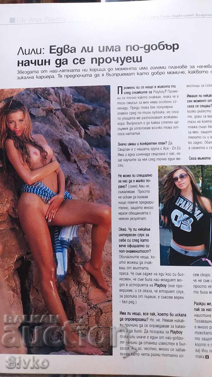 Revista PLAYBOY, numărul 20, noiembrie 2003 - 6