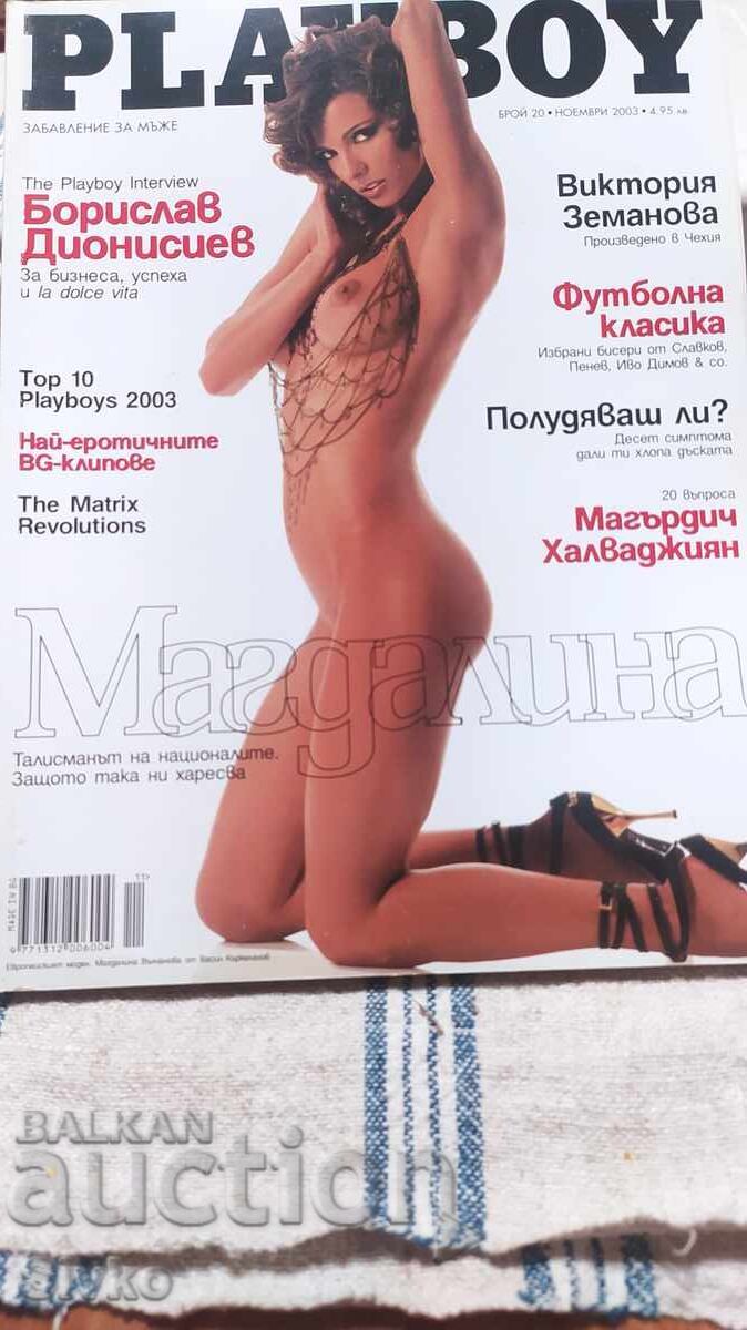 Revista PLAYBOY, numărul 20, noiembrie 2003